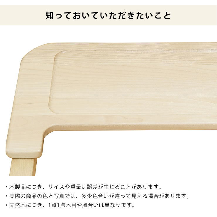 楽天市場】マッチーズ テーブルyamatoya（大和屋）ベビーチェア