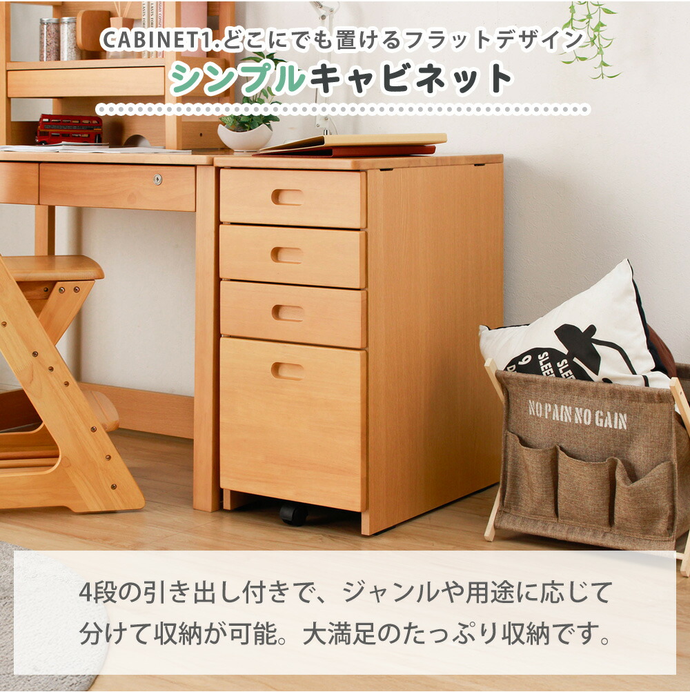 楽天市場】＼半額／【50％OFF◇楽天スーパーSALE】 学習デスク 勉強机