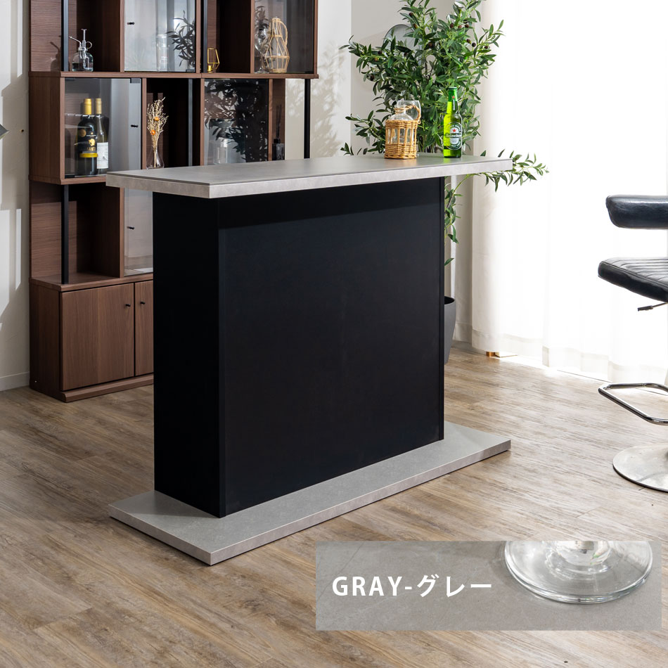 楽天市場】＼10%OFF〜／【◇楽天スーパーSALE割引品】 バーカウンター