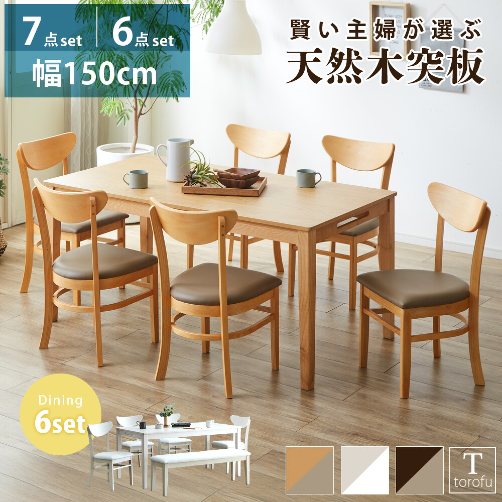 楽天市場】☆[半額品] +3/4 20:00〜 5%OFFクーポン配布[4h限定