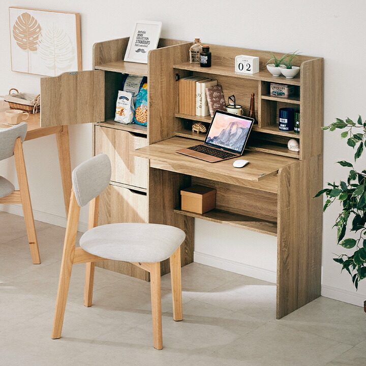 楽天市場】【ポイント10倍!1日20時〜23:59】【折りたたみ式天板/大容量