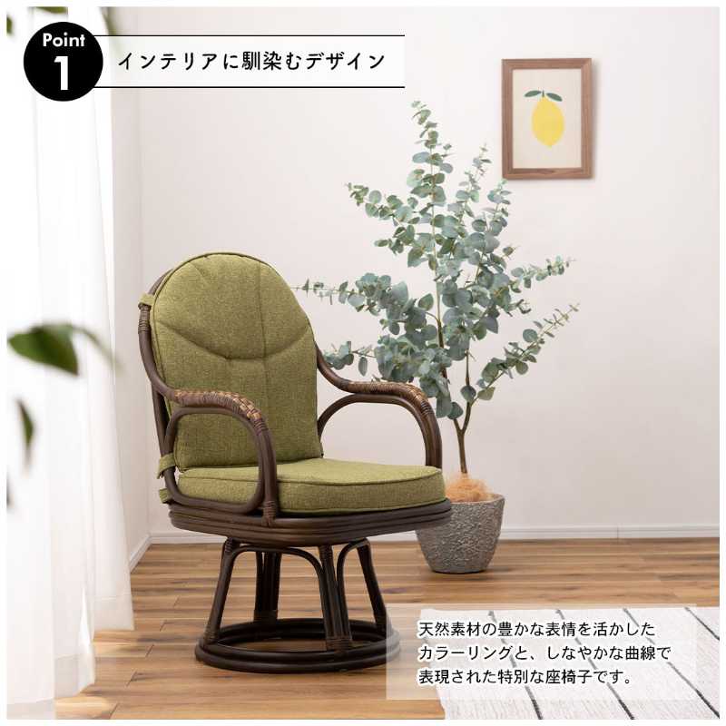 楽天市場】＼10%OFF〜／【☆楽天スーパーSALE割引品】 座椅子 籐回転