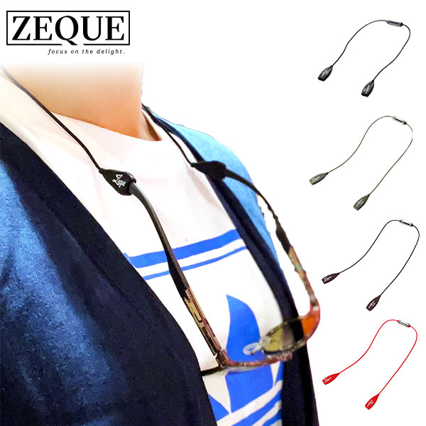 楽天市場】マグネット式 グラスコード メガネチェーン メガネ