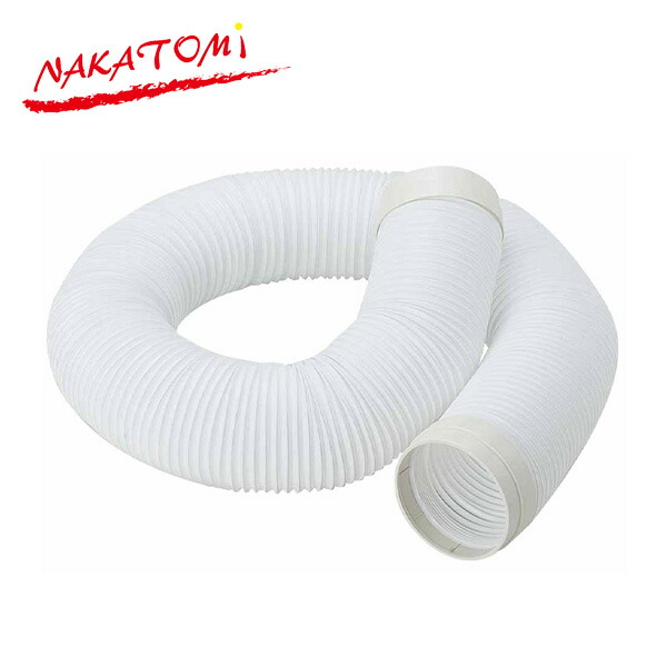 楽天市場】ナカトミ スポットクーラー 冷風延長 eds3cの通販