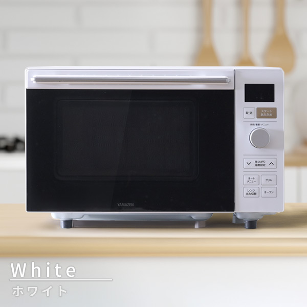 楽天市場】オーブンレンジ フラット 18L ヘルツフリー 自動メニュー18