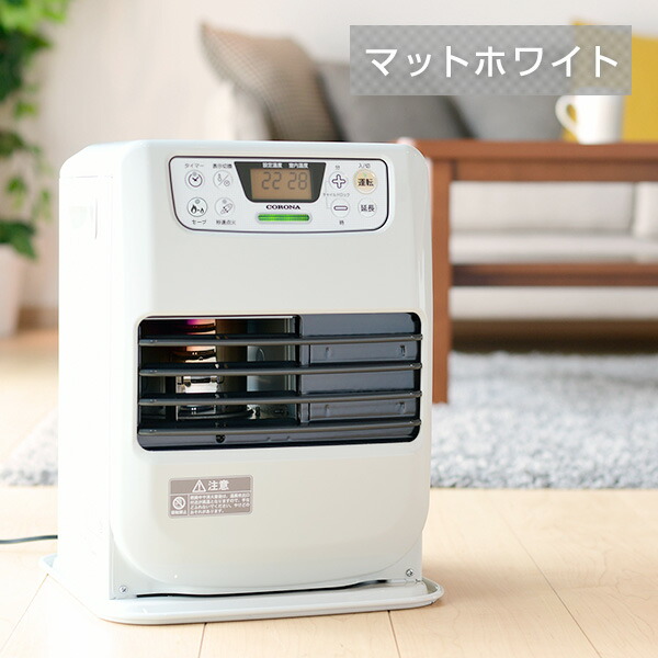 楽天市場】石油ファンヒーター ヒーター ミニシリーズ (木造7畳まで