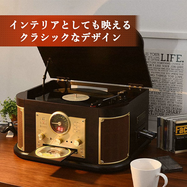 楽天市場】マルチレコードプレーヤー リモコン付き(CD/レコード