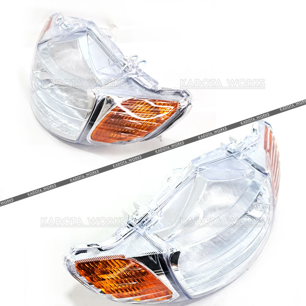 楽天市場】ホンダ LiveDio ZX AF34 AF35 後期型 ヘッドライト