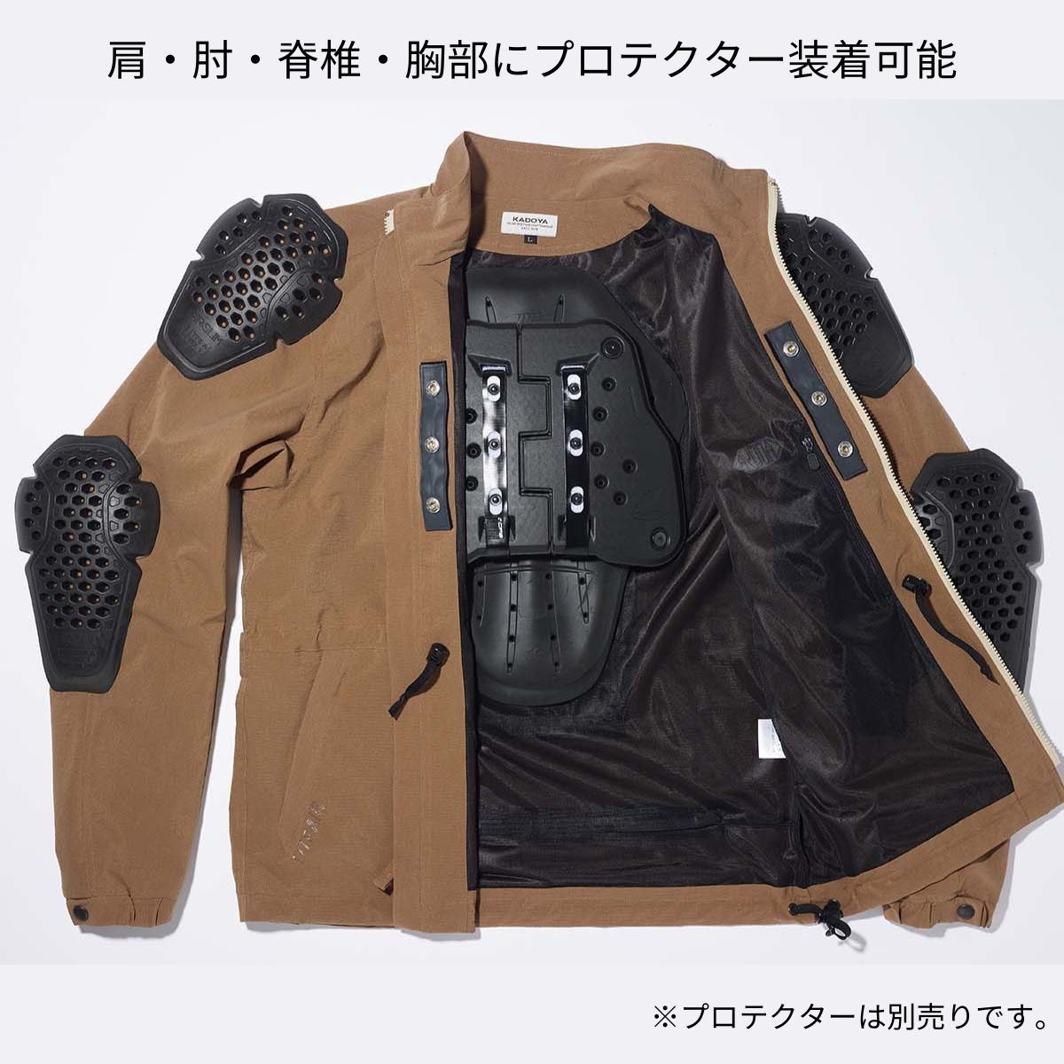 楽天市場】KADOYA LITE AIR BLOUSON / ブラックカドヤ公式 楽天市場店