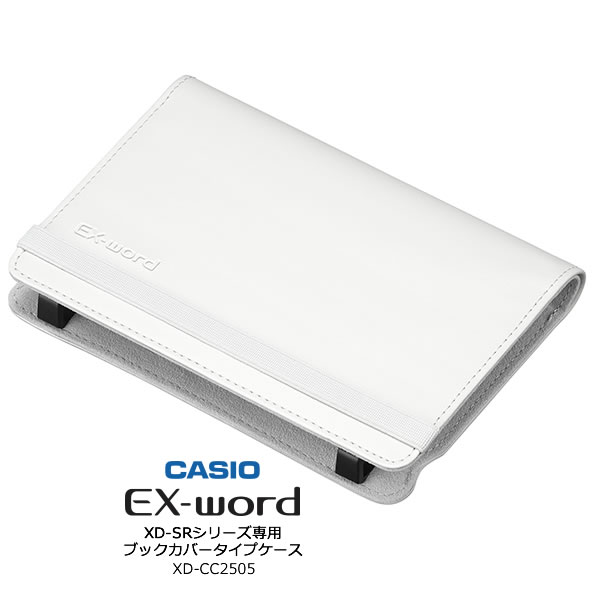 楽天市場】カシオ 電子辞書 sr4800 ケースの通販