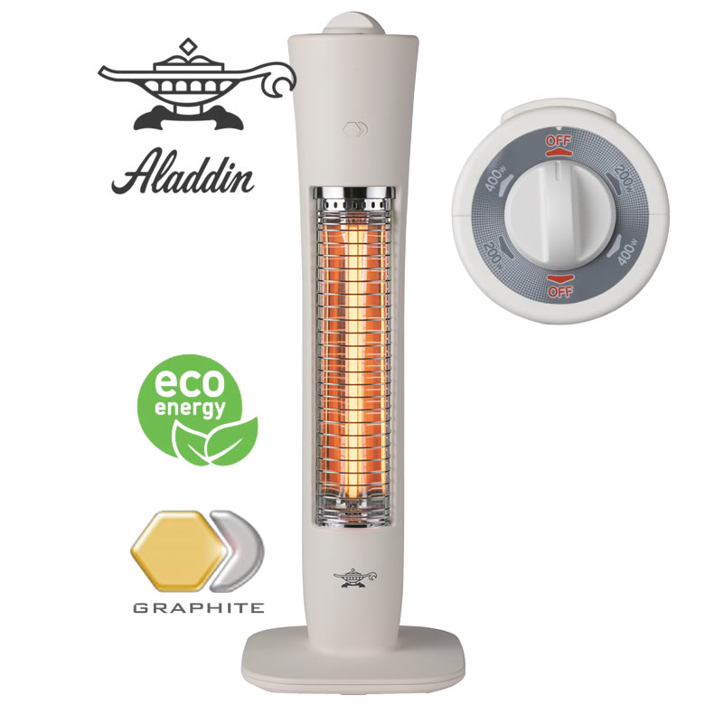 楽天市場】アラジングラファイトヒーター アラジン電気ストーブ 200w