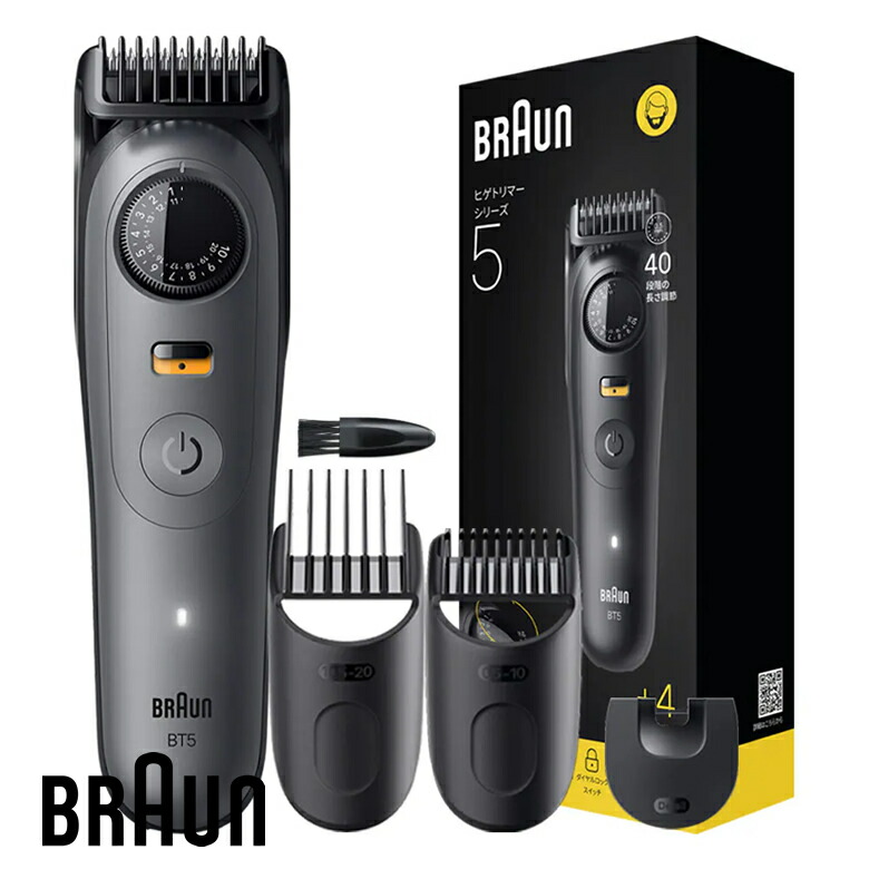 楽天市場】【3/1限定 ポイント最大20倍☆複数購入＆エントリー