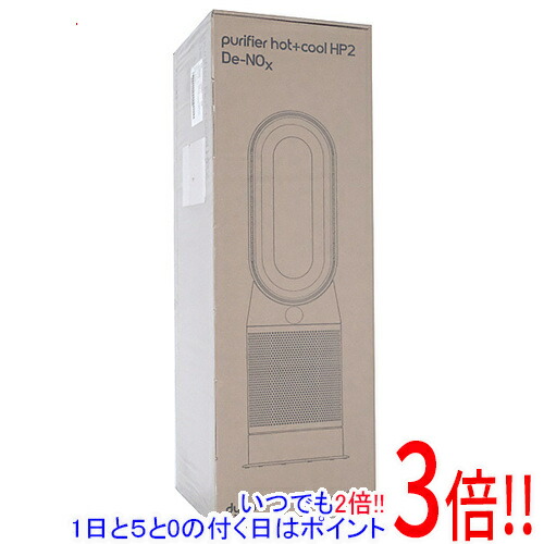 扇風機 サーキュレーター ダイソン ファンヒーター」の人気商品一覧