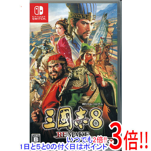 楽天市場】三国無双8 スイッチの通販