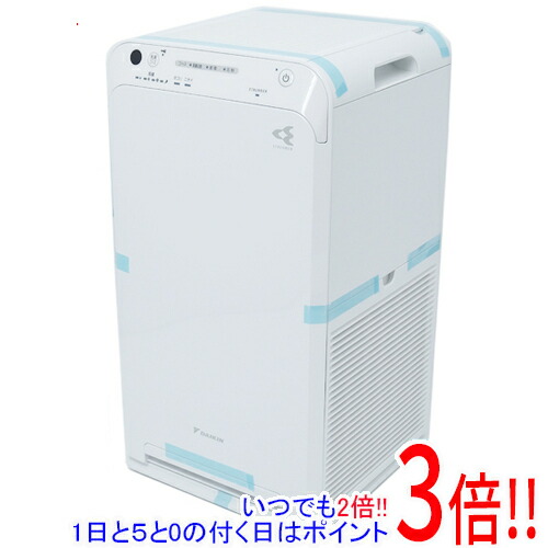 楽天市場】ダイキン ストリーマ acm55の通販