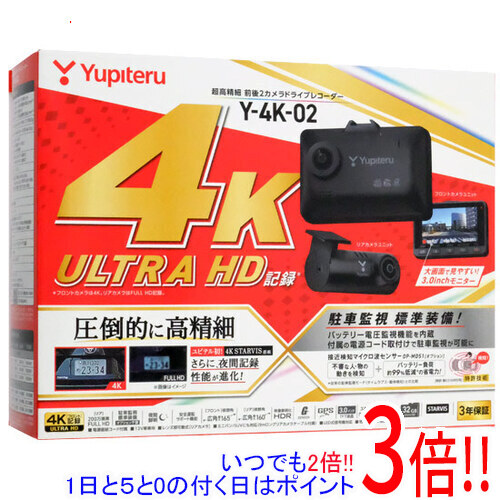 y4k02」の人気商品一覧 | 安い商品を通販サイトから探す - 価格.com