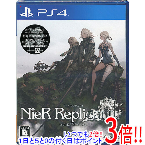 楽天市場】nier replicant -10+1 years- vinyl lp box setの通販