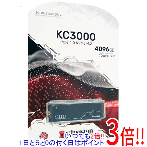Kingston SSD KC3000」の人気商品一覧 | 安い商品を通販サイトから探す