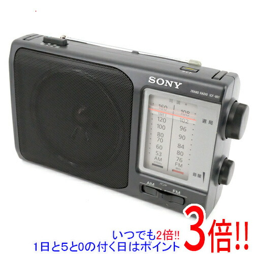 楽天市場】sony icf 801の通販