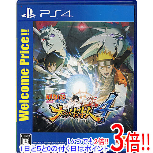 楽天市場】NARUTO ナルティメットストーム2（プレイステーション4