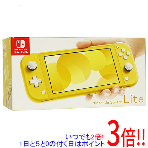 楽天市場】switch 本体 中古（カラーイエロー）（Nintendo Switch