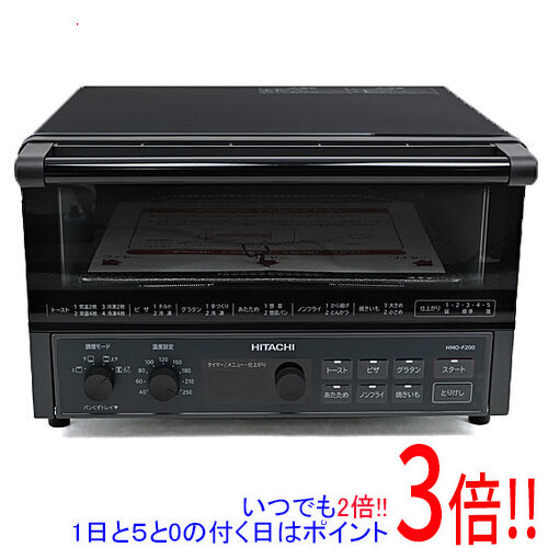 楽天市場】日立 コンベクションオーブン hmo−f100 ホワイトの通販