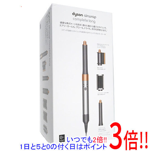 HS05 COMP LG BNBC」の人気商品一覧 | 安い商品を通販サイトから探す