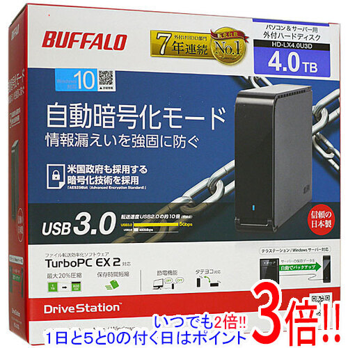 楽天市場】hd-ldf4.0u3-ba/yの通販