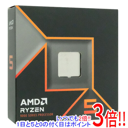 楽天市場】9600xの通販