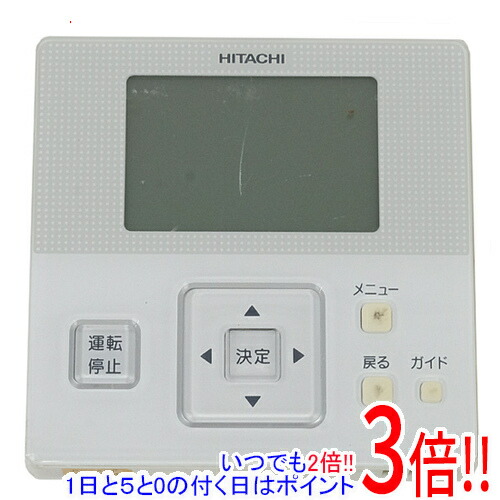 楽天市場】日立アメニティリモコンpc-ar1の通販