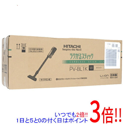 楽天市場】pv-bl1kの通販