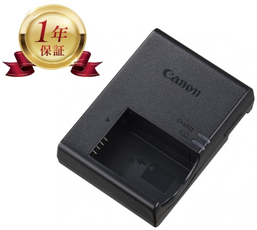 楽天市場】canon eos kiss digital x 充電器の通販