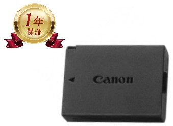 楽天市場】【当店1年保証】Canon キヤノン LP-E10 純正 バッテリー