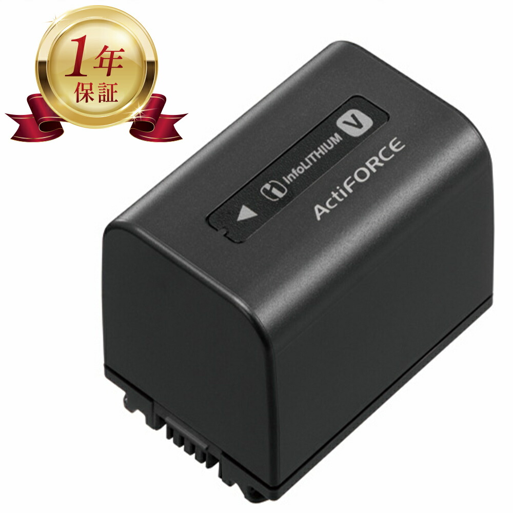 楽天市場】hdr cx675 バッテリー（カメラ・ビデオカメラ・光学機器用