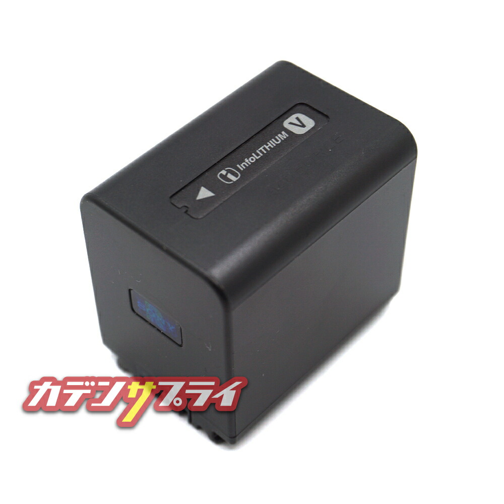 楽天市場】【当店1年保証】SONY ソニー NP-FV70A FV70A 純正