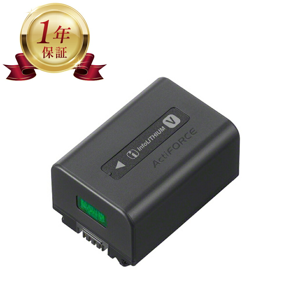 楽天市場】sony hdr cx720バッテリーの通販