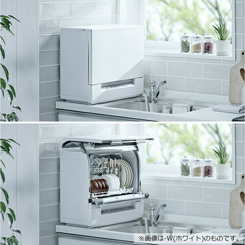 楽天市場】パナソニック【当店なら5年延長保証加入が無料】食器洗い