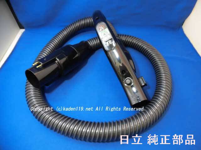 楽天市場】□HITACHI/日立掃除機ジャバラホースクミCV-SP900H-004⇔CV