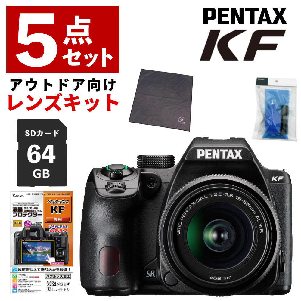 楽天市場】ペンタックス K－5 18－55 レンズキットの通販