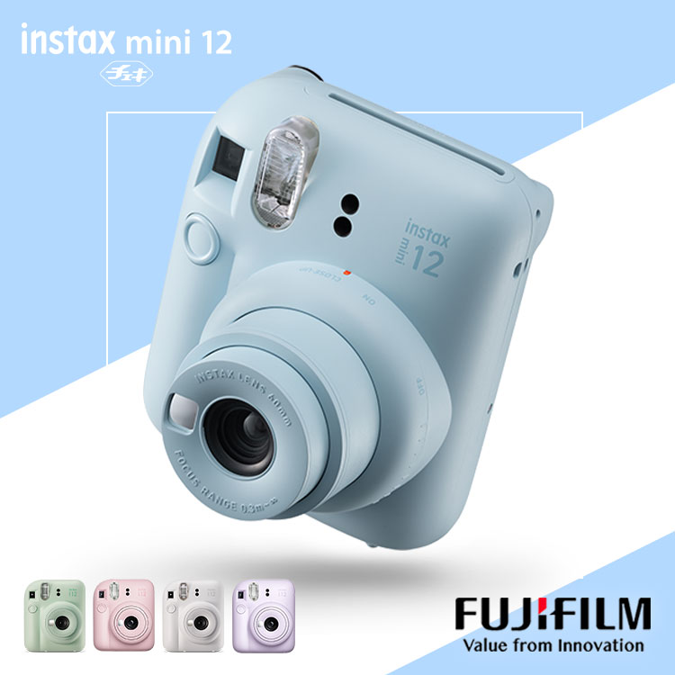 楽天市場】富士フイルム instax mini 70 チェキ ブルーの通販