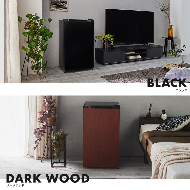 楽天市場】☆楽天1位☆ 冷蔵庫 一人暮らし 小型 1ドア 92L 右開き