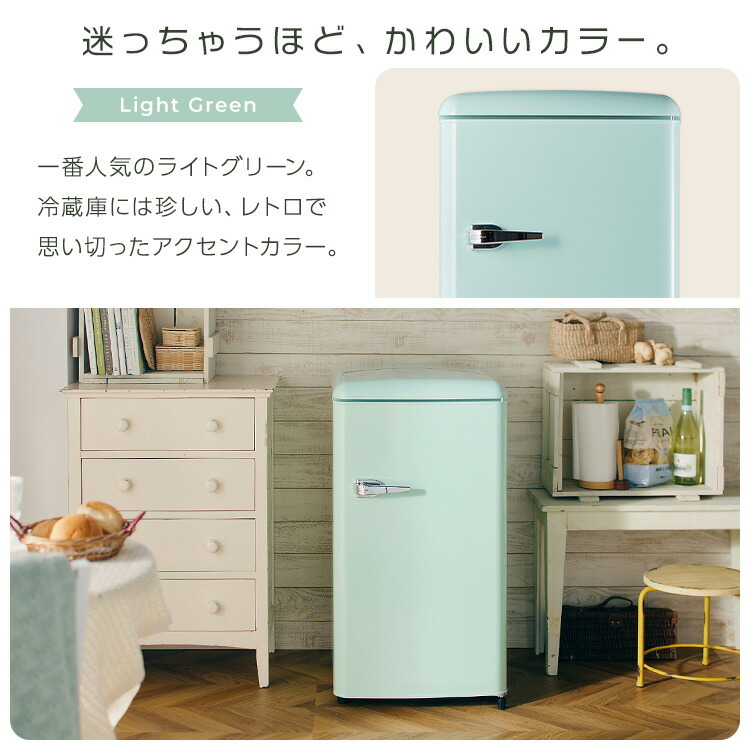 OE12198 シャープ 137L 冷蔵庫 一人暮らし 小型 OE12198 シャープ 137L