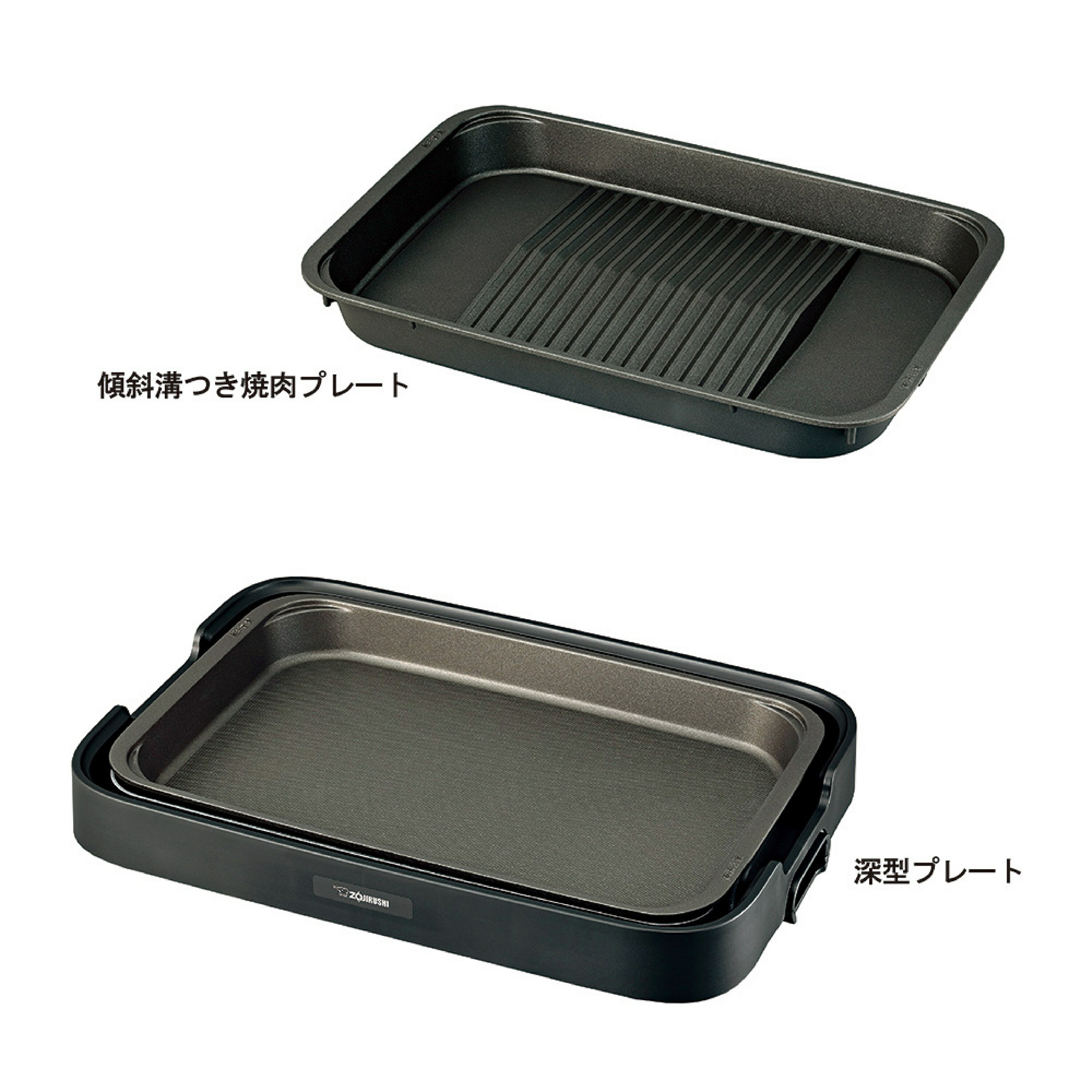 楽天市場】象印ホットプレート ブラック EA-KE20-BA 送料無料 象印