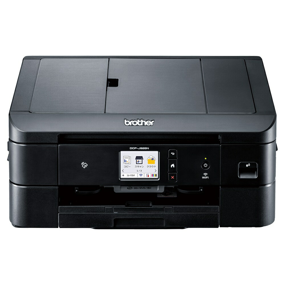 楽天市場】brother 複合機 プリンター ブラザー プリンター A4