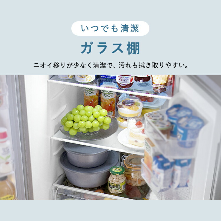 楽天市場】冷蔵庫 大型 自動霜取り 320L 両開き アイリスオーヤマ