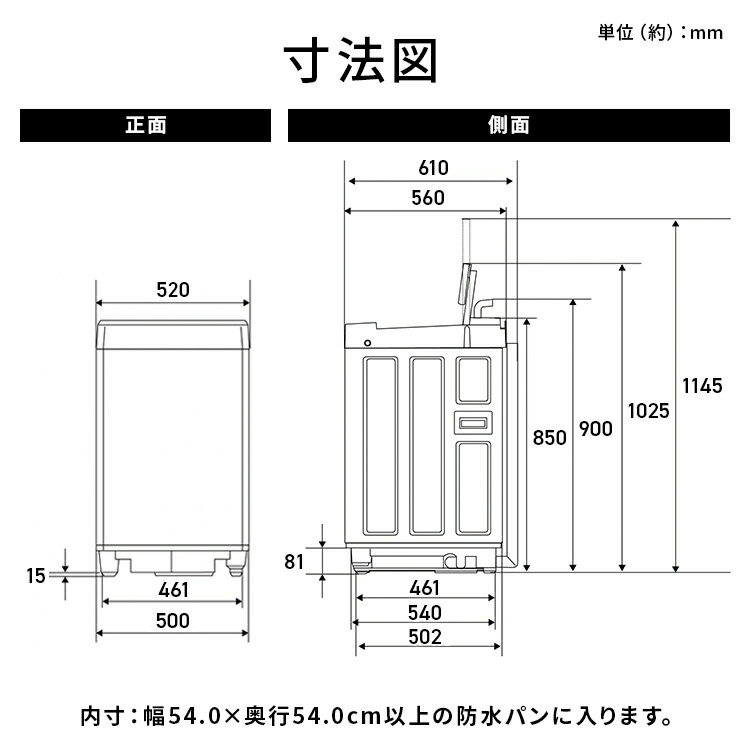 楽天市場】洗濯機 7kg 一人暮らし 7キロ 全自動 縦型 全自動洗濯機