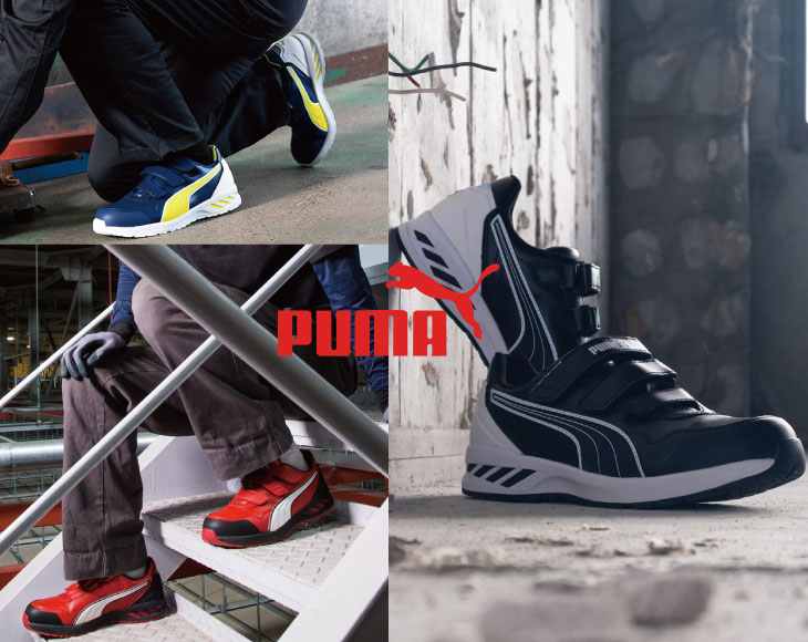 楽天市場】【送料無料】PUMA プーマ 安全靴 スニーカー Rider 2.0 Low