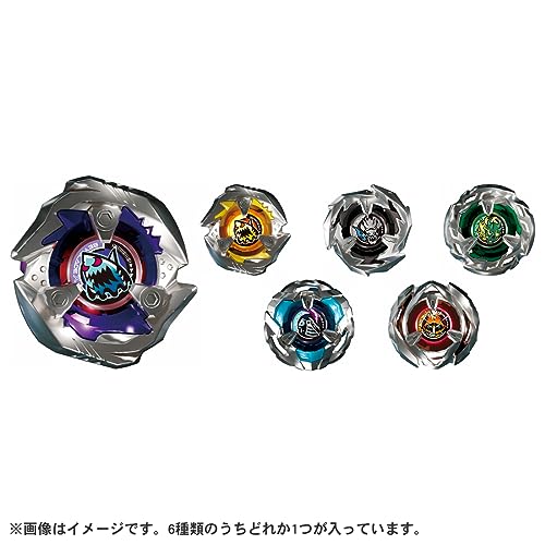 楽天市場】BEYBLADE X ベイブレードX BX-14 ランダムブースター Vol.1