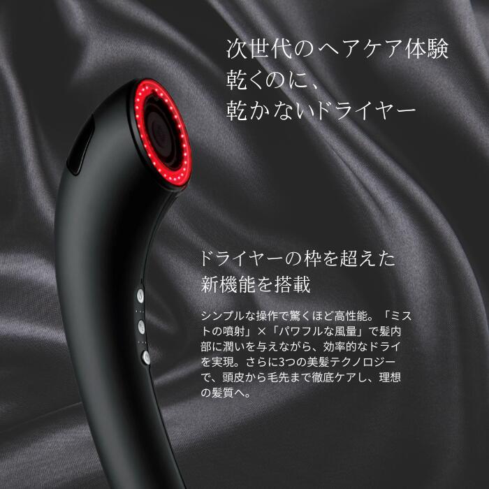 楽天市場】Brighte ブライト シャワードライヤー SHOWER DRYER BRT