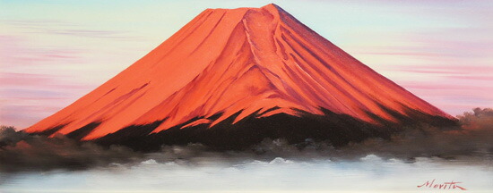 楽天市場】絵画 油絵 赤富士 （森田浩二） WF3号 送料無料 【肉筆